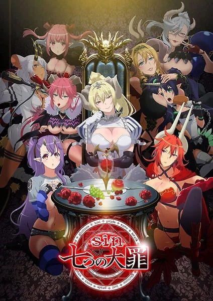 Seven Mortal Sins Poster
