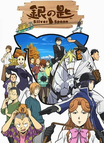 Silver Spoon 2nd Season Poster