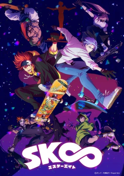 SK8 the Infinity Poster