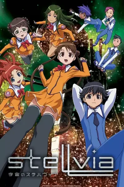 Stellvia Poster
