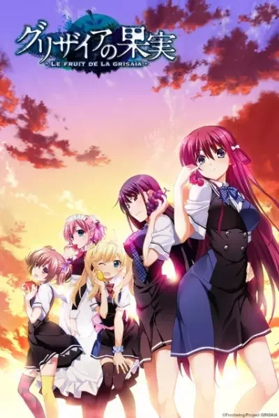 The Fruit of Grisaia Poster