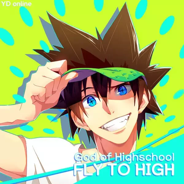 The God of High School PV Poster