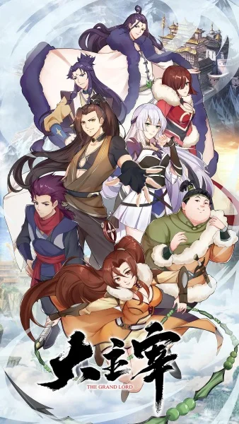 The Grand Lord Poster