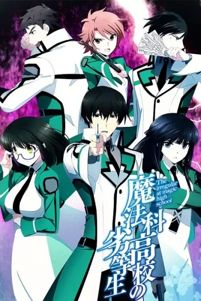 The Irregular at Magic High School Poster