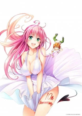To LOVE-Ru: Multiplication - Mae kara Ushiro kara Poster