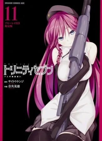 Trinity Seven OVA Poster