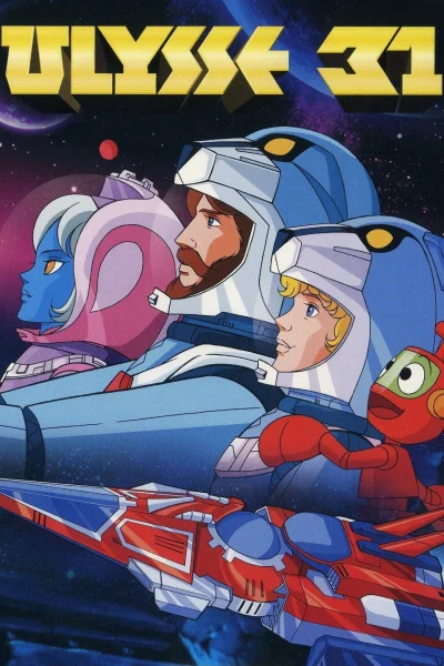 Ulysses 31 Poster