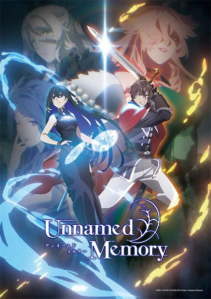 Unnamed Memory Poster