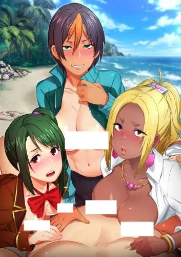 Ura Jutaijima Poster