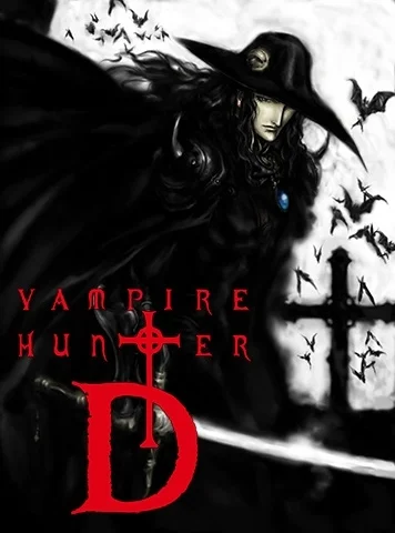 Vampire Hunter D: Bloodlust