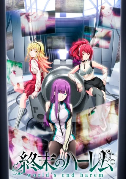 World's End Harem Poster