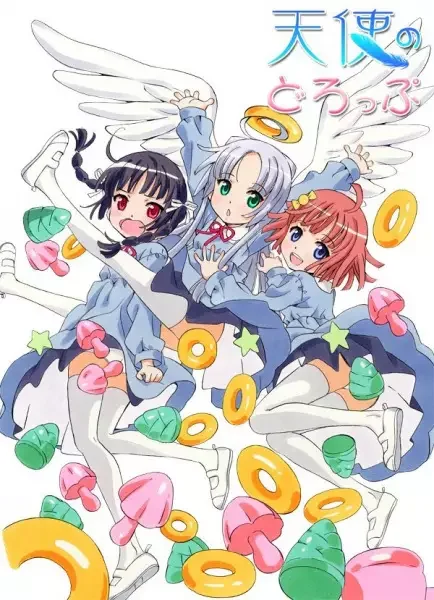 Angel's Drop Poster