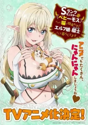 Beheneko: The Elf-Girl's Cat is Secretly an S-Ranked Monster! [Uncensored] Poster