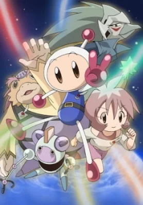 Bomberman Jetters Poster