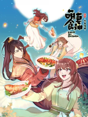 Cinderella Chef 3rd Season Poster