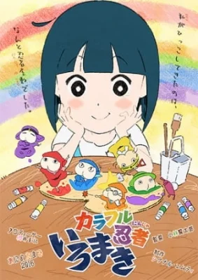 Colorful Ninja Iromaki Poster