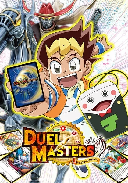 [RAW] Duel Masters (2017) Poster