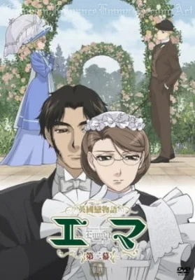 Emma: A Victorian Romance Season Two Poster
