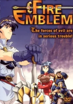 Fire Emblem Poster