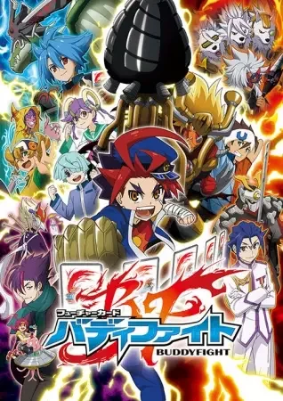 Future Card Buddyfight Poster