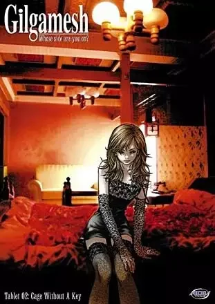 Gilgamesh Poster