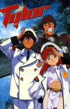 Irresponsible Captain Tylor OVA Poster