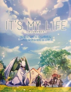 It's My Life Poster