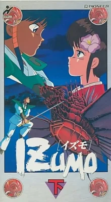 Izumo Poster