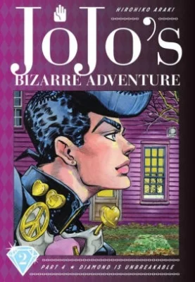 JoJo's Bizarre Adventure Part 4: Diamond is Unbreakable Poster