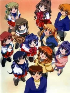 Kanon Poster