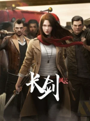 Long Sword Poster