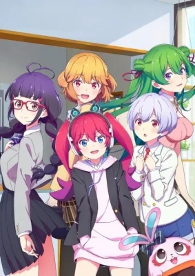 Love Flops Poster