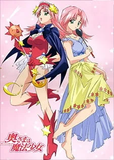 Madam is a Magical Girl Poster