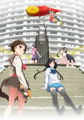 Monogatari Series - Off & Monster Season: Specials Poster