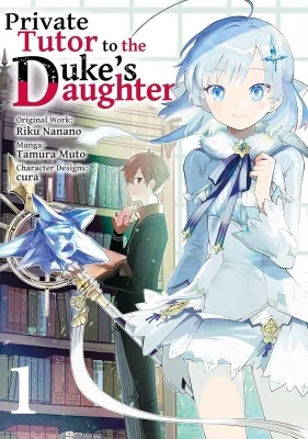 Private Tutor to the Duke's Daughter (Recap) Poster