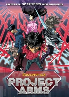 Project ARMS Poster