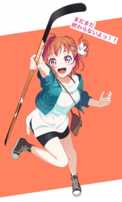 Puraore! Pride of Orange Poster