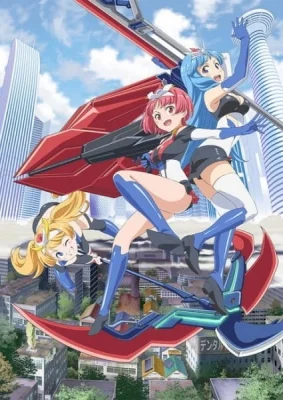 Robot Girls Neo Poster