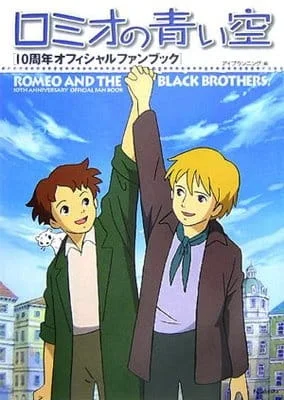 Romeo and the Black Brothers Poster