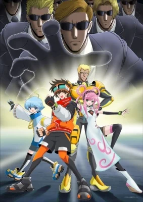 Run For Money : The Great Mission Poster