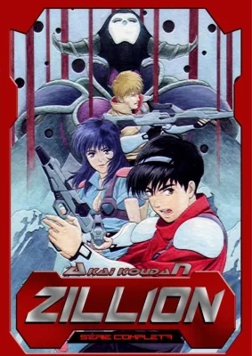 Zillion Poster